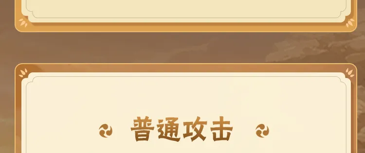 高中生TK一一视频丨VK狂澜版