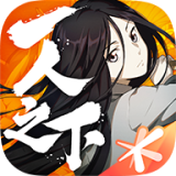 少年歌行