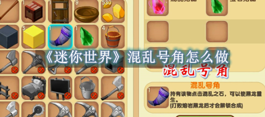 歌手彩排音源