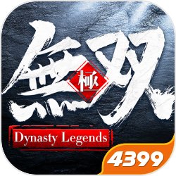 杨幂北魏复原妆