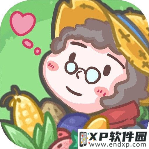 侯卓成求婚杨汝晴