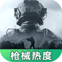 苹果或将打破对台积电依赖