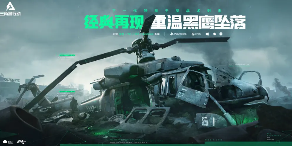 易长痘体质
