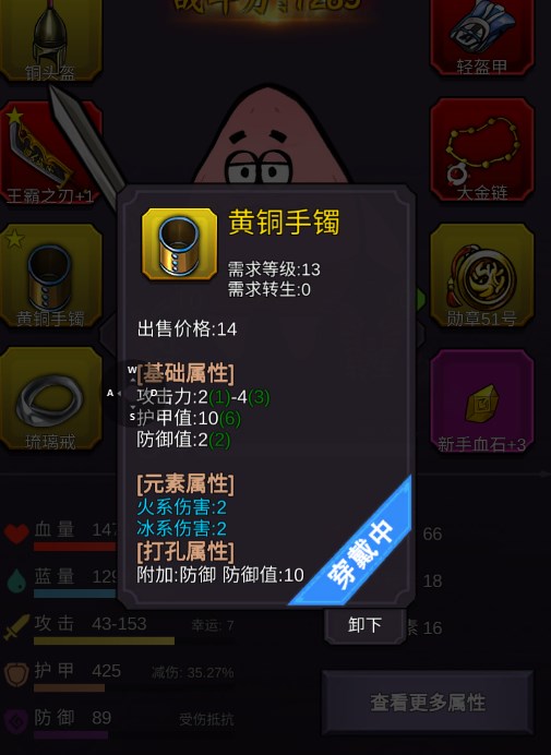 时代峰峻艺人红包时间