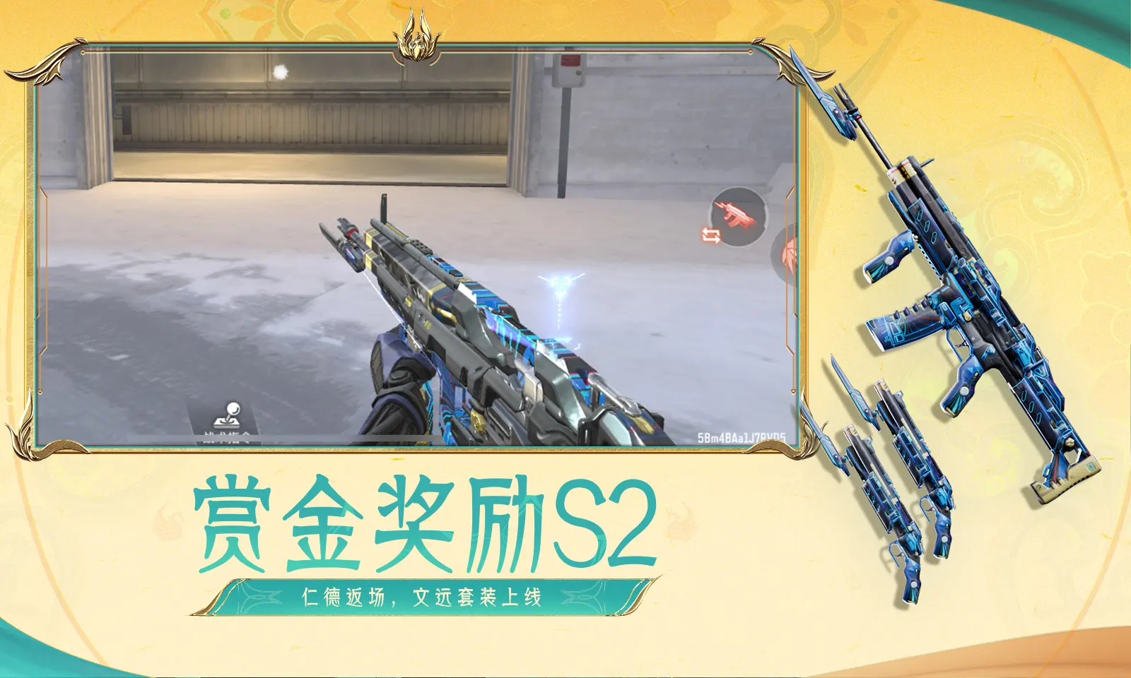 浪姐双人舞台投票结果