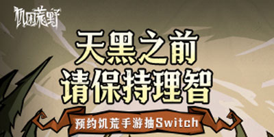 程十安已被注册枚商标