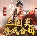 张凌赫太多人的隐私就不发了