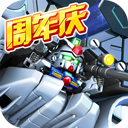 w17.c-起草星辰版