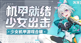美女直播打扑克软件 v47.7.2 官方正式版 0