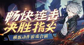 伊能静疑似力挺庾澄庆