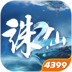 优酷官宣藏海传等高分续作