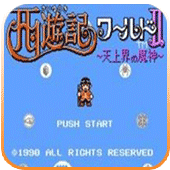 郑钦文发布会哭了