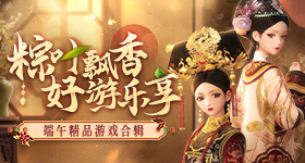 许我耀眼现实版