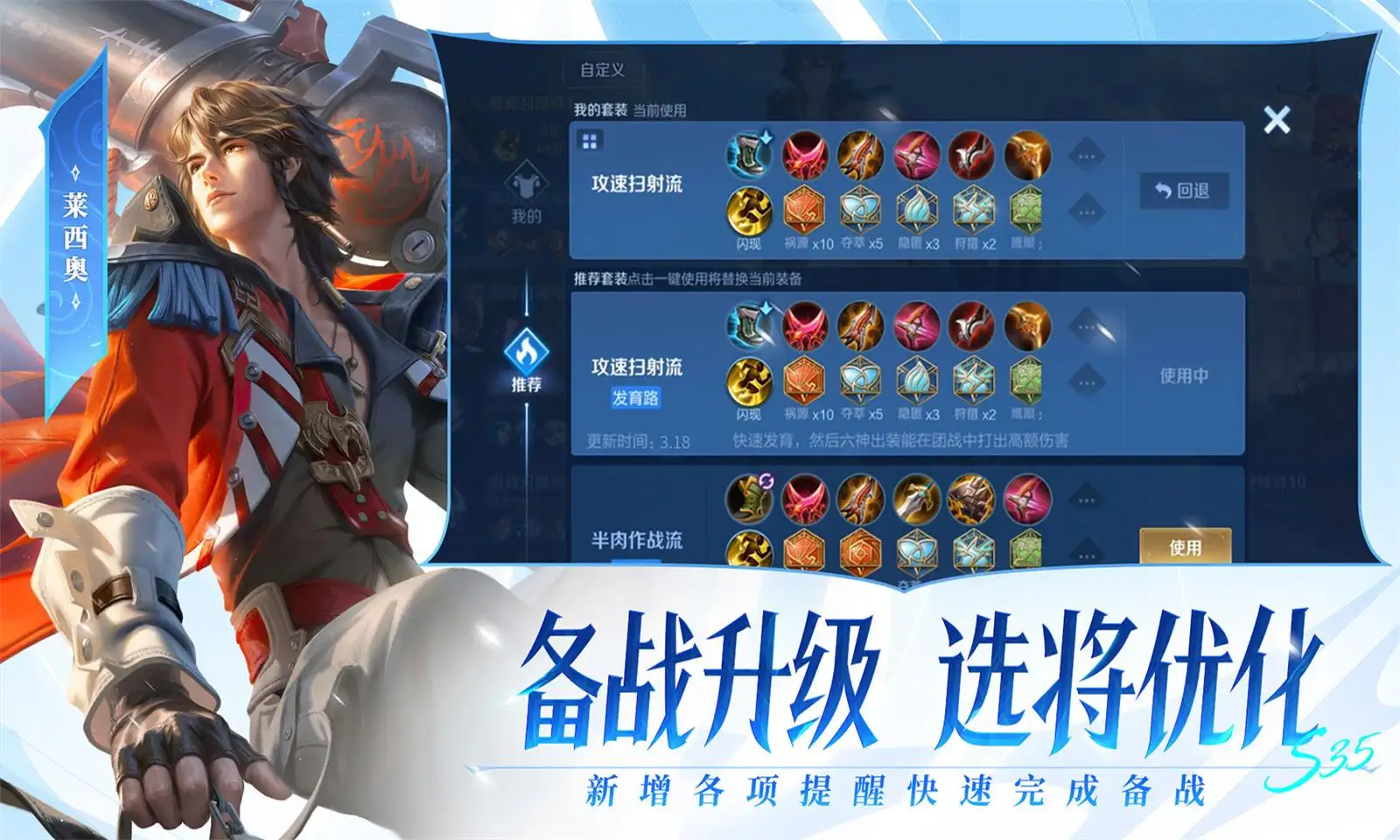 别笑张碧晨也要毕业答辩
