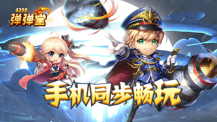 说唱歌手上恋综了