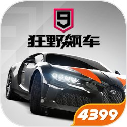 贾跃亭又拿到万美元投资