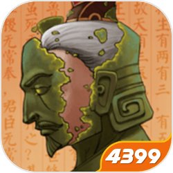 在外打拼的娃靠拼多多送孝心回家