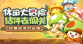 中俄元首会谈高清大图