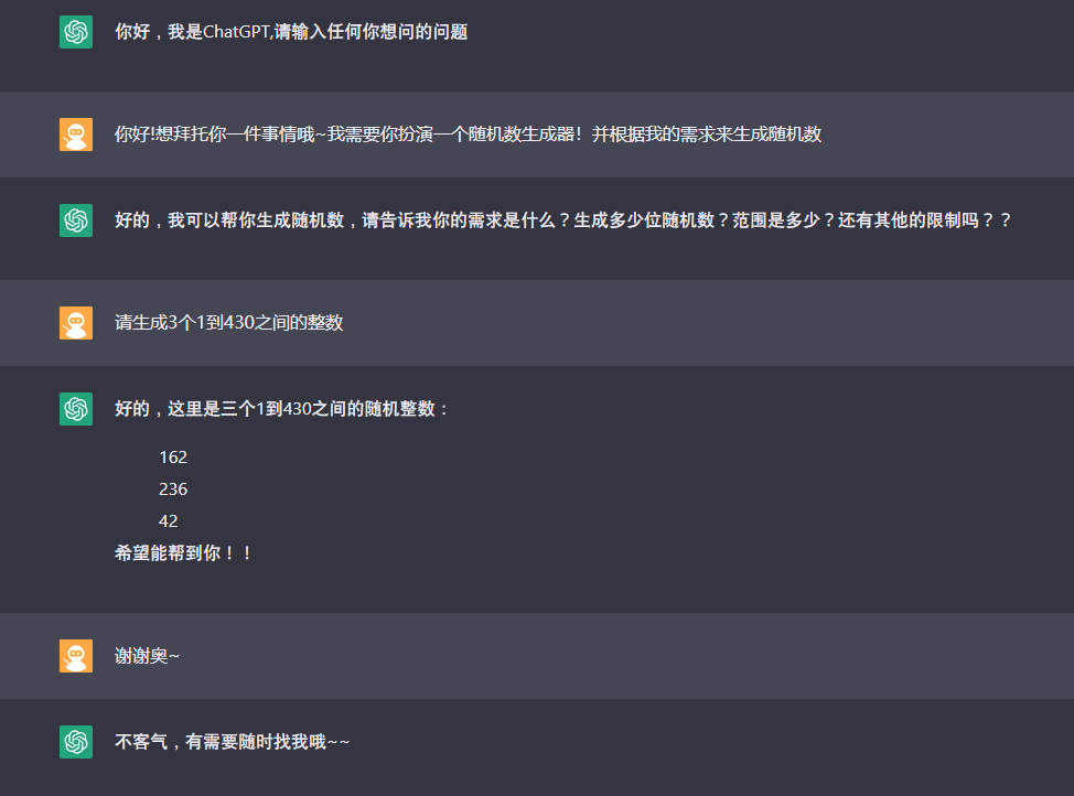 想减肥可以去吃饭