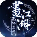 沙溢跑男高反吸氧开车