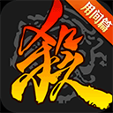 景甜方否认代孕协议