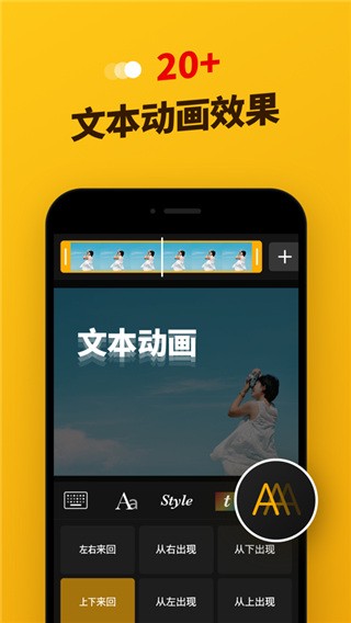 巴黎圣日耳曼阿森纳