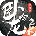萨巴伦卡含泪说想放弃网球