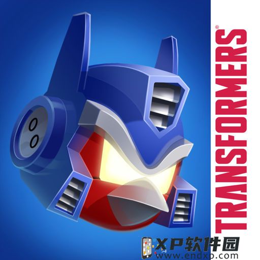 王鹤棣和雅迪的摩登之夜