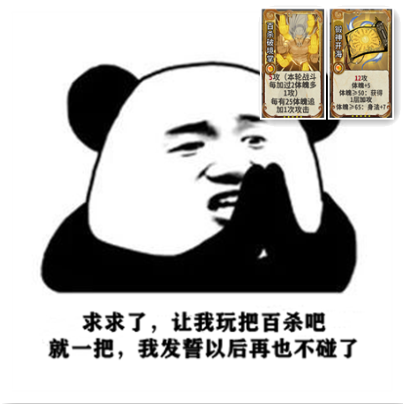 一家人认识但不熟
