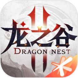 足总杯决赛