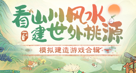 刘诗诗森中精灵