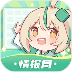 赛后扔掉队服