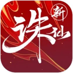 特朗普说能待得惯可能都不想走了