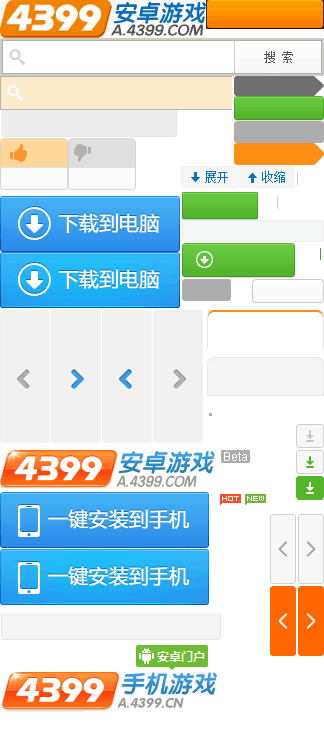 刘红兵是我爸的人生复刻版