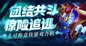 全新功能