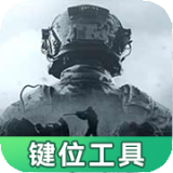 广东已经从红烧鸡腿变成大紫薯了v3.2.7 安卓手机版