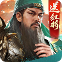 习近平谈中俄关系