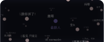 盘点中美元首会谈的重要信号