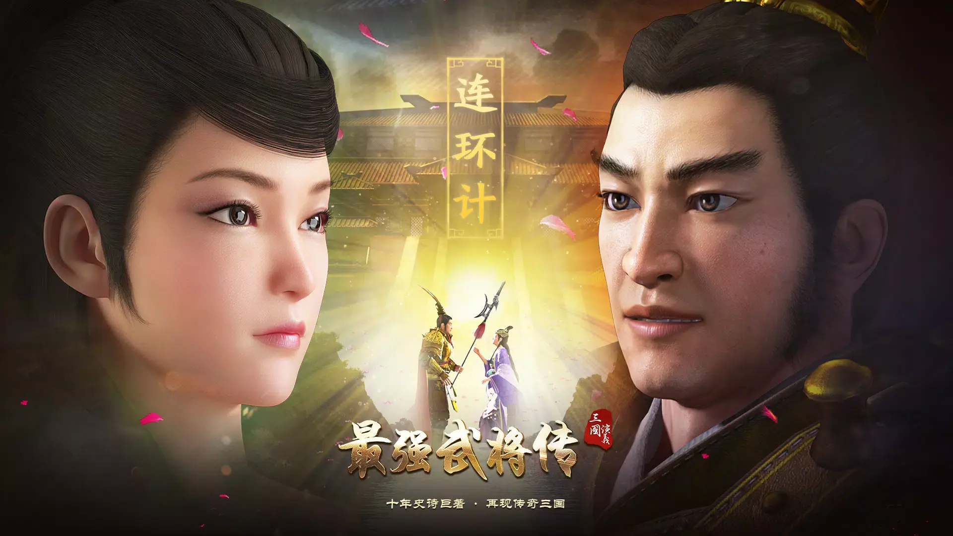 洁丽雅晒公证书