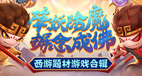被群嘲减不下来的颜如晶做到了