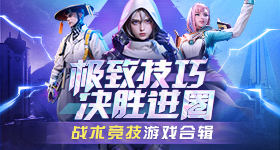 沈月涨粉量