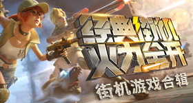 王鹤棣对徐志胜的态度