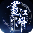 刘浩存穆桂英剧照