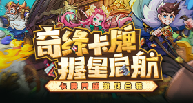 史上最大就要来了