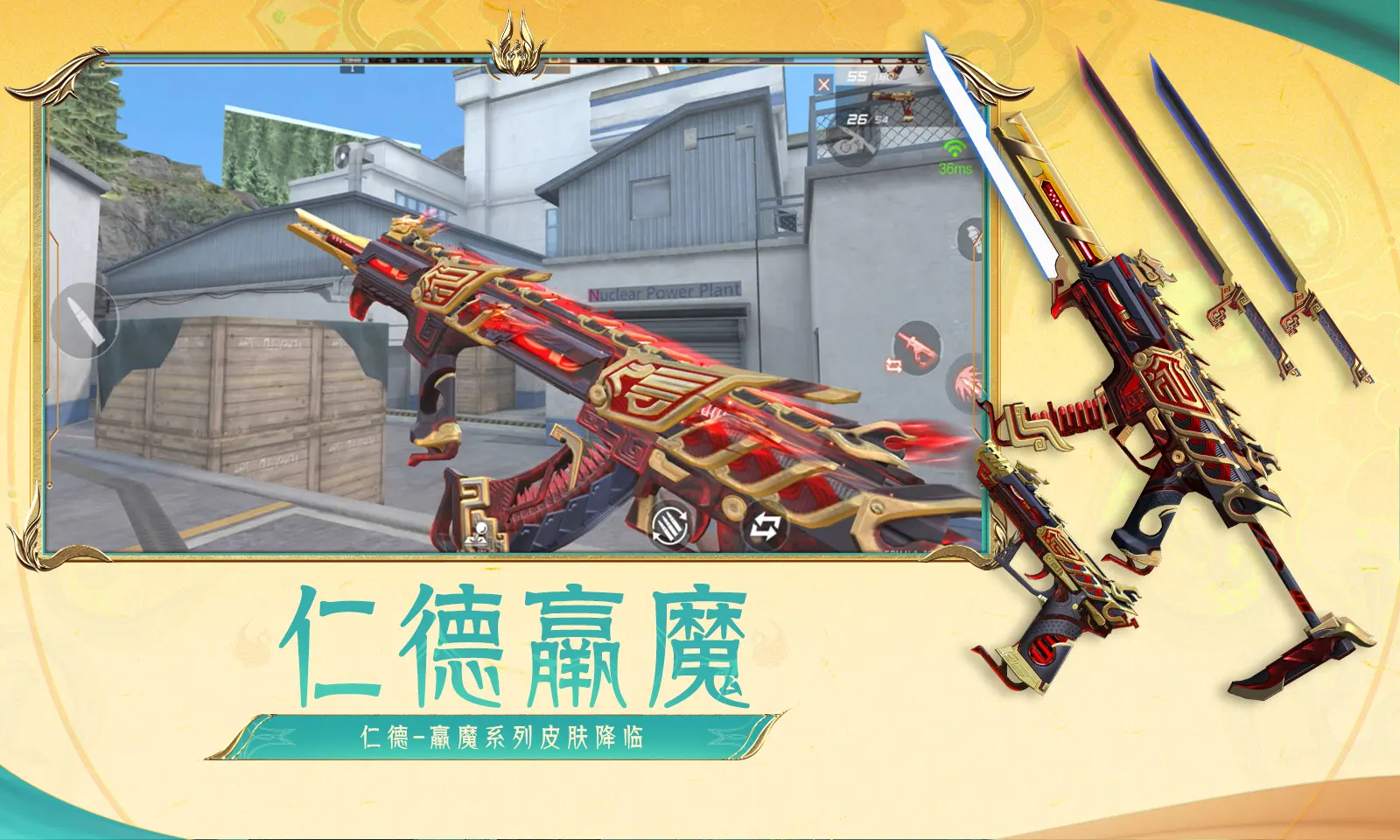 最新快播电影网日版
