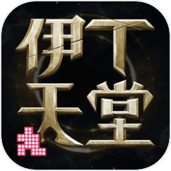 黄山景区辟谣东大门日开放