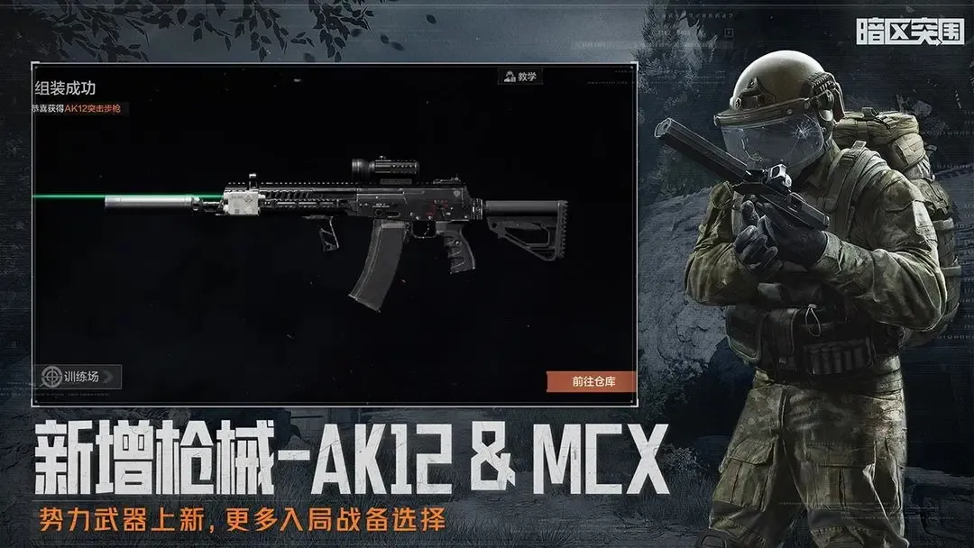 杨紫白玉兰提名