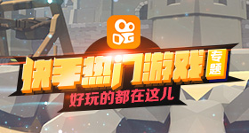 对人是真皮的有了实感