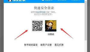 主角坏人结局