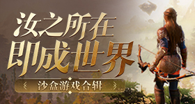 一家人认识但不熟